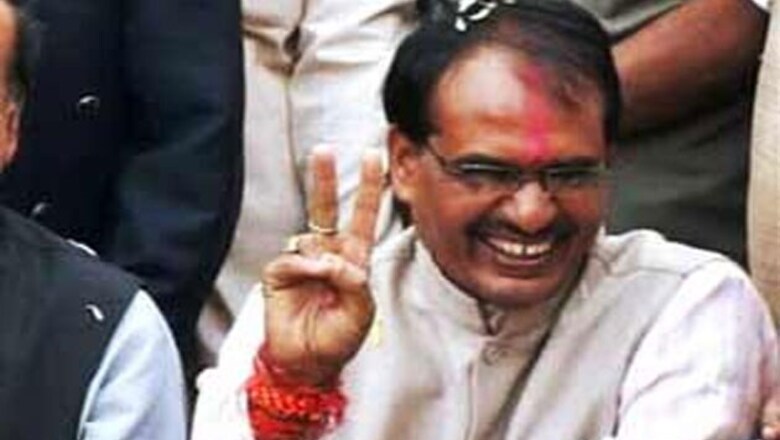 Mistakes committed by UPA worked in NDA's favour: Chouhan