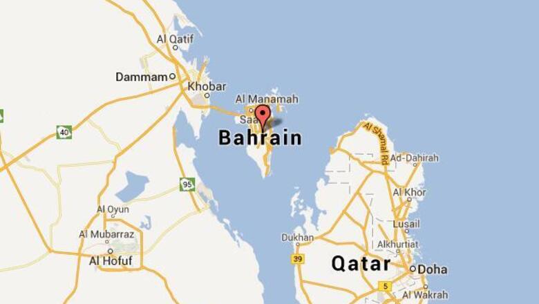 Bahrain: Wife denies husband committed suicide, calls for fresh probe