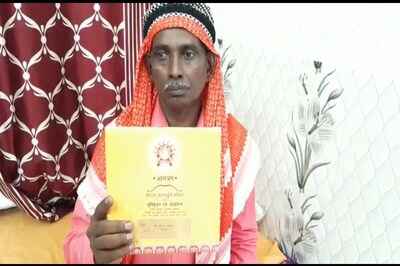 'It Was Lord Ram's Wish': Ayodhya Case Litigant Iqbal Ansari on Being Invited for 'Bhoomi Pujan'