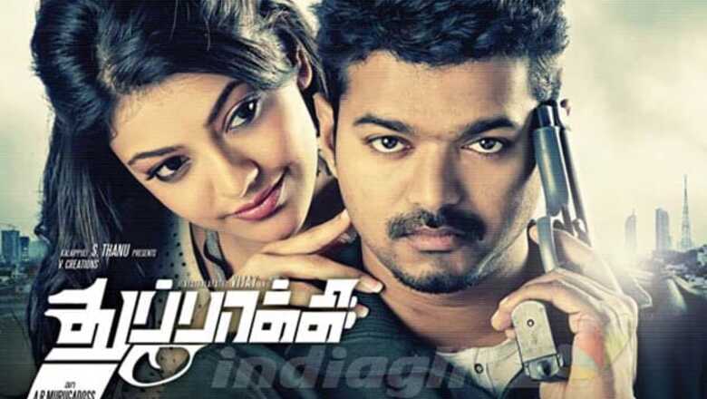 Vijay starrer 'Thupaki' to be released on Diwali