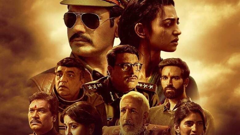 Radhika Apte on How Her Raat Akeli Hai Character is Very Progressive