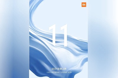 Mi 11 Launch Today: Everything We Know About Xiaomi's First Snapdragon 888 SoC-Powered Flagship