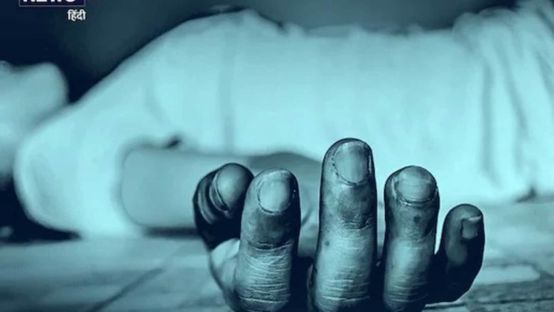 In Haryana's Fatehabad, 14-Year-Old Dies By Suicide After Father Sells Smartphone