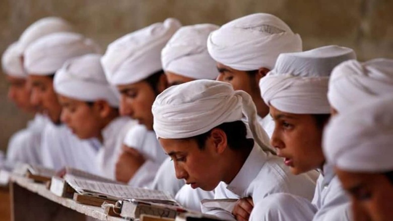 Education Imparted in Madrassas Not Adequate, Against RTE Act: NCPCR in Allahabad HC
