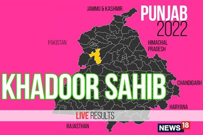 Khadoor Sahib Election Result 2022 LIVE Updates: Manjinder Singh Lalpura of AAP Wins