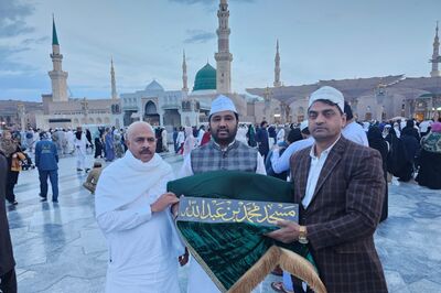 Sacred Black Soil Brick With ‘Aayats’ in Gold from Mecca On Its Way to Ayodhya for the Grand Mosque