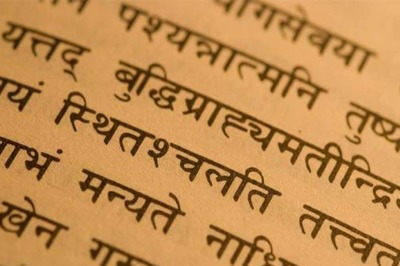 Opinion | World Sanskrit Day: Why Did the Divine Language Get Restricted to Pedagogy?