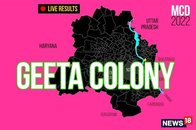 Geeta Colony ward LIVE results: BJP Candidate Neemaa Bhagat Wins in Ward No.210