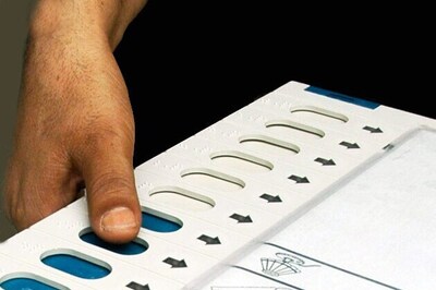 Jharkhand polls: AJSU Party to announce candidates on Wednesday