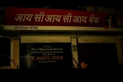 Miscreants Loot Rs 8 Lakh at Gunpoint in Bihar's Vaishali