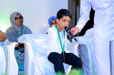 Uncertainty Looms Over Differently-Abled Student's Fate as Kerala Govt Refuses to Upgrade School