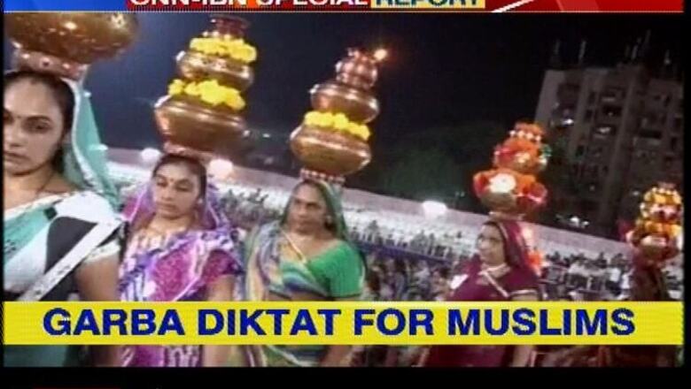 Non-Hindus barred to enter Navratri venues, people to put tilak, sprinkle cow-urine on themselves