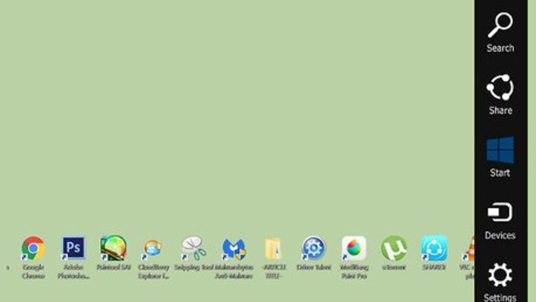 How to Create a Boot Disk