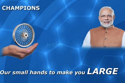 Indian Govt Launches 'CHAMPIONS', an AI Platform That Will Cater to MSMEs