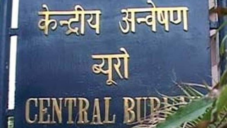 CMOs murder case: CBI seeks more info from UP STF