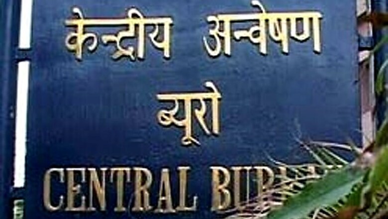 Rape appears doubtful in Badaun case: CBI
