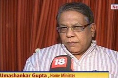 Congress leader demands sacking of MP home minister over graft charge