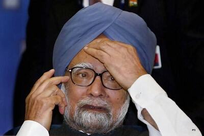 'PM's lack of leadership has made UPA a sinking ship'