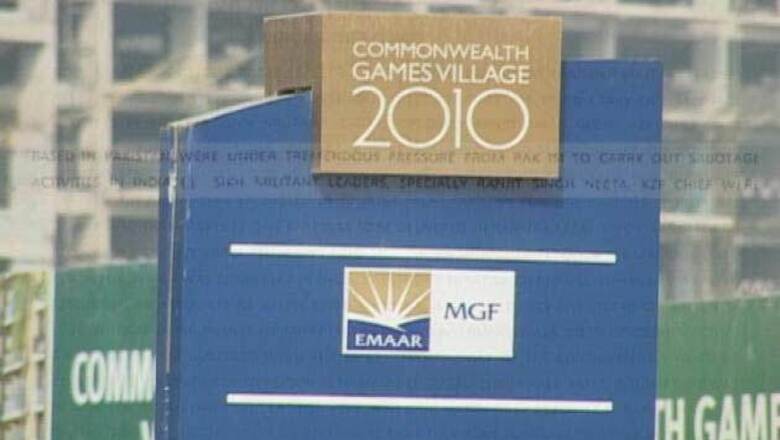 Commonwealth Games 2010 on terror radar