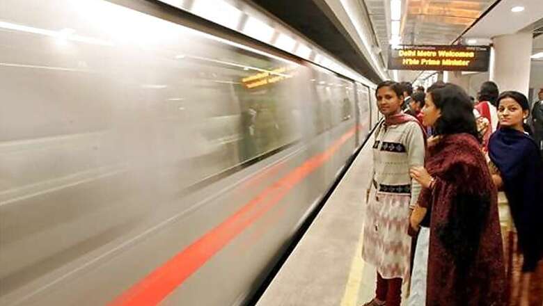 Raksha Bandhan: Delhi Metro to Run Extra Trips on the Eve, Day of Rakhi