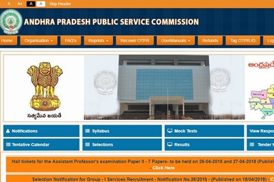 APPSC Admit Card for Assistant Professor Exam Paper II Released at psc.ap.gov.in, Download Now