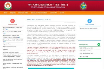 UGC NET July 2018: Answer Keys, Recorded Response Sheet Out at cbsenet.nic.in. How to Download
