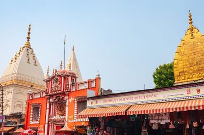 Ram Navami 2023: Famous Lord Ram Temples Every Devotee Must Visit