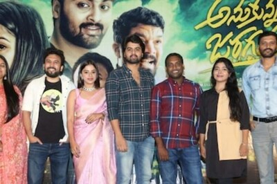 Anukunnavanni Jaragavu Konni’s Trailer Promises A Mix Of Comedy And Crime