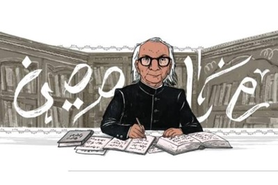 Google Doodle Honours Urdu Author Abdul Qavi Desnavi