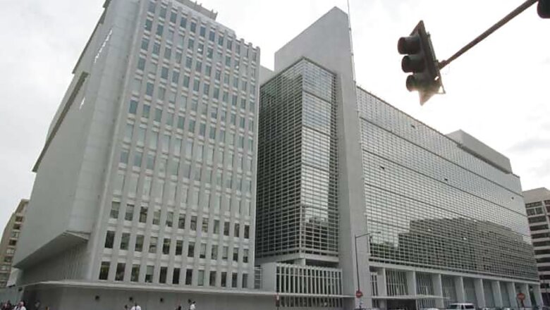IMF, World Bank warn of renewed Gaza violence