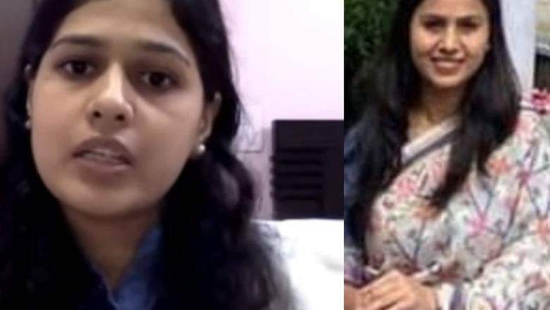 Sisters Ankita & Vaishali Jain Crack UPSC Civil Services Exams Together, Know Their Preparation Strategy
