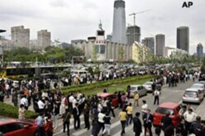 US offers quake aid to China