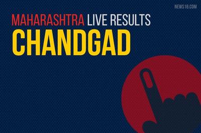 Chandgad Election Results 2019 Live Updates (चंदगड): Rajesh Narasingrao Patil of NCP Wins