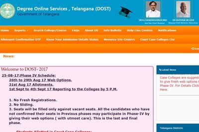 Telangana DOST Phase 4 Allotment Result 2017 Expected Today at dost.cgg.gov.in