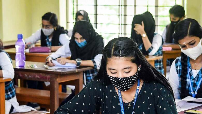 BSEB Issues Class 12 Practical Exam 2023 Admit Cards for Those who Failed to Pay Exam Fee