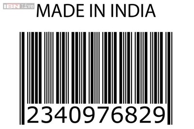 'Make in India' and 'Digital India' goals should define Budget 2015: LG