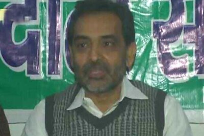 JD(U) will be blanked out in Assembly bypoll: Upendra Kushwaha