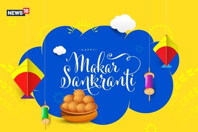 Happy Makar Sankranti 2024: Wishes, Images, Quotes, Messages and WhatsApp Greetings to Share in English, Hindi and Marathi!
