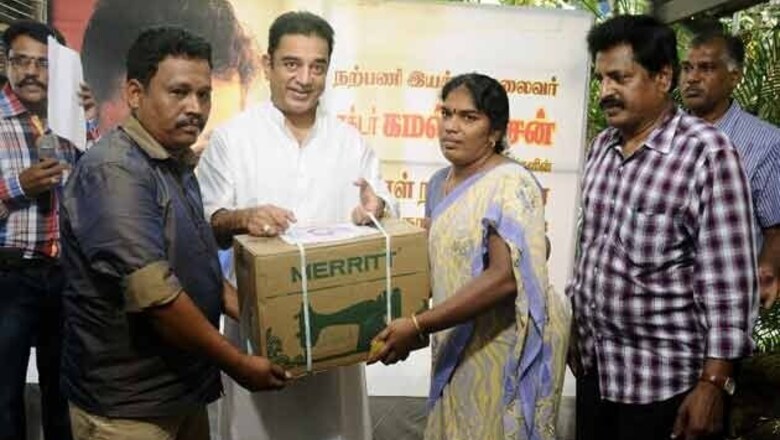 Kamal Haasan indulges in charity on birthday