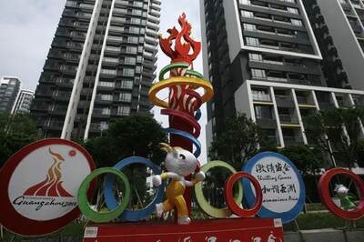 China hoping for good show at Asiad