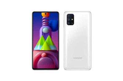 Samsung Galaxy M51 With 7,000mAh Battery Launched at Rs 24,999