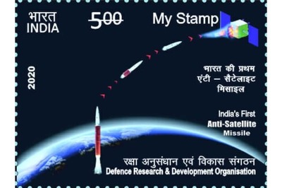 Govt Issues Postage Stamp Commemorating First Successful Anti-satellite Missile Test
