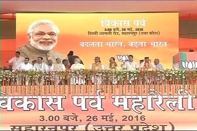 Hope Has Replaced Hopelessness Under NDA, Says 'UP Wala' Modi