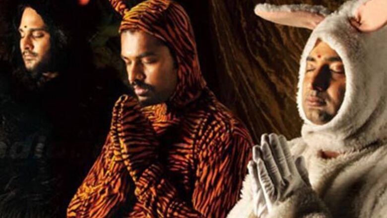 Tamil film 'Rendavathu Padam' to hit screens soon