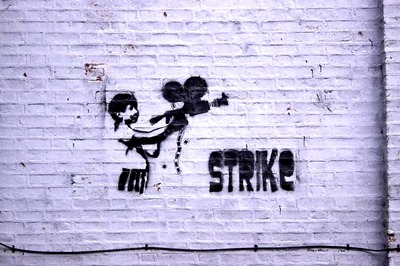 FTII stir continues, next meeting on October 10