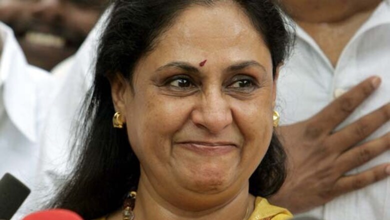 Jaya Bachchan declines Rajya Sabha nomination