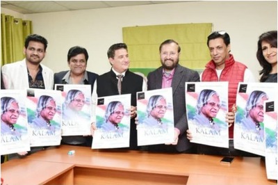 Prakash Javadekar Releases First Look of APJ Abdul Kalam Biopic