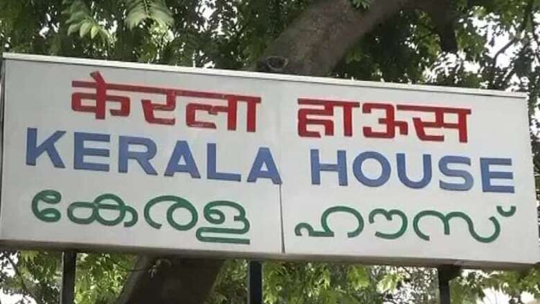 Hindu Sena chief arrested over allegations of beef being served in Kerala House