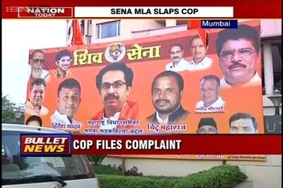 Case filed against Sena MLA for allegedly slapping policeman