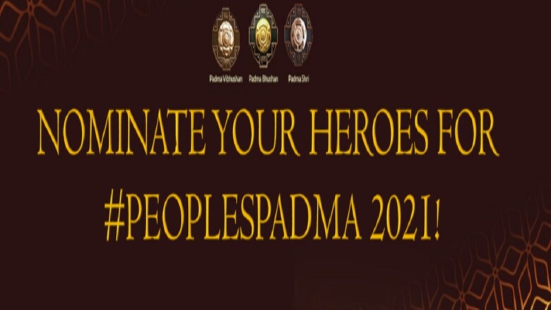 Padma Awards Nominations Open Till Sept 15 at padmaawards.gov.in: MHA